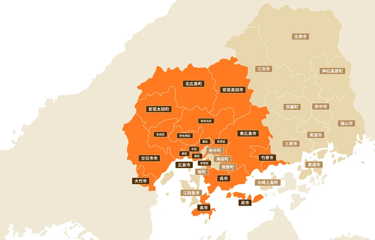 訪問理美容の対応地域の地図|広島県|広島市・廿日市市・安芸太田町・北広島町・島根県