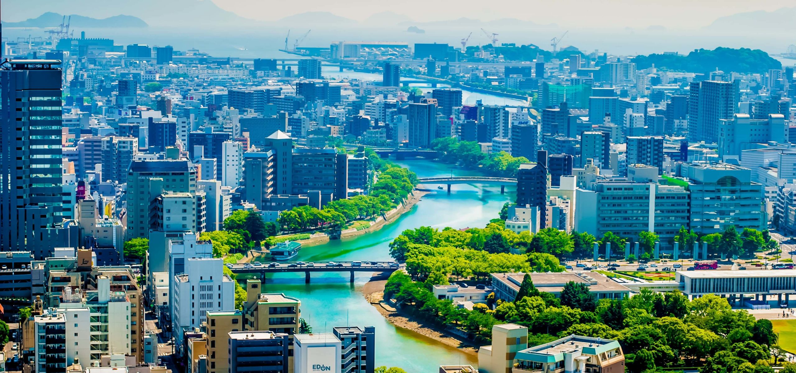広島市街の風景