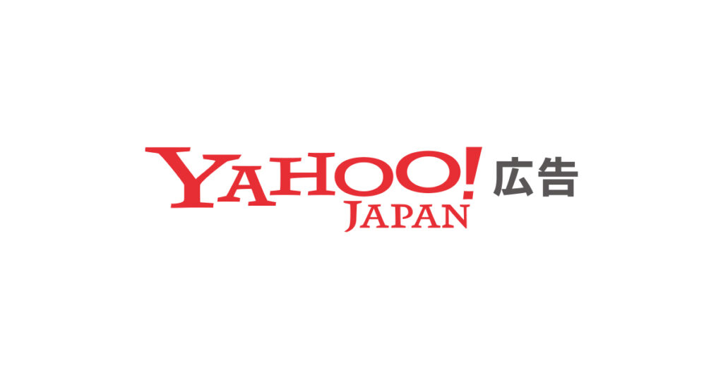Yahoo広告 運用代行 ヤフー 広告運用 広島 マザーハンズ ディスプレイ広告 リスティング広告