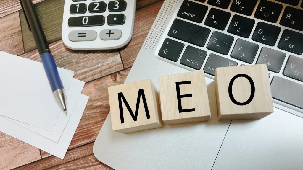 広島の葬儀社がMEO対策を最優先すべき理由 マザーハンズ 広島 ホームページ制作会社 集客 マーケティング支援